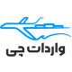 درباره ما
