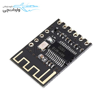 ماژول گیرنده بلوتوث صوتی مدل MH-M18