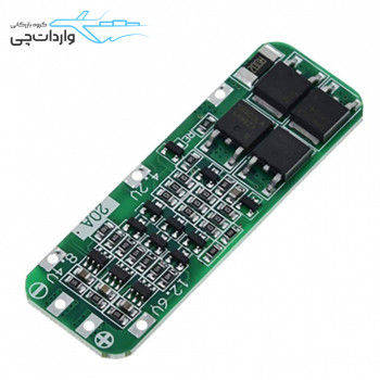 ماژول محافظ شارژ باتری لیتیومی 3 سل 20 آمپر 12.6 ولت