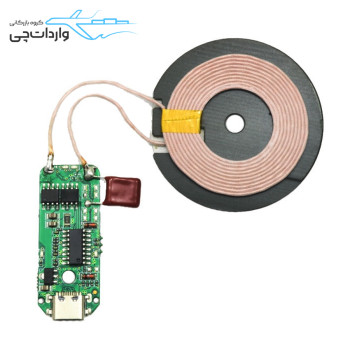 ماژول شارژر وایرلس 15W با ورودی Type-C به همراه صفحه کویل شارژ