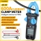 مولتی‌ متر دیجیتال کلمپی FNIRSI مدل MC-40
