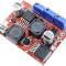 ماژول (با کنترل جريان) LM2596+LM2577