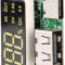 ماژول پاور بانک H961-U