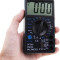 مولتی متر دیجیتالی DT700D