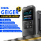 دزیمتر فردی محیطی FNIRSI مدل GC-02