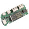 ماژول پاور بانک H961-U