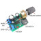 ماژول آمپلی فایر LM386 ولوم دار