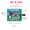 ماژول درایور و کنترل دور موتور براشلس ولتاژ 5V – 12V جریان 1.8AMAX‏