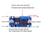 ماژول مبدل DC-DC کاهنده مدل LM2596