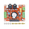ماژول آمپلی فایر 4X50W با تراشه TDA7850
