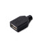 کانکتور سرکابلی USB مادگی