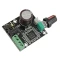 ماژول آمپلی فایر استریو 2X10W وات PAM8610ولوم دار
