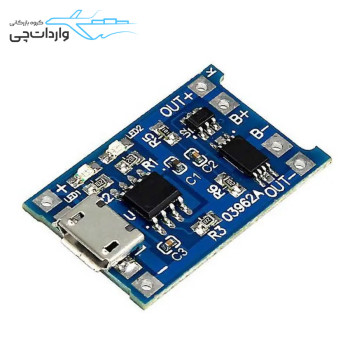 شارژر باتری لیتیومی TP4056 (سوکت micro)
