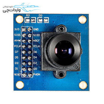 ماژول دوربین رنگی OV7670