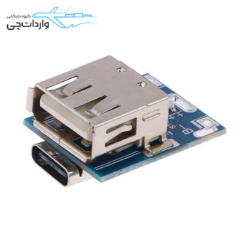 ماژول پاور بانک T6845 (سوکت TYPE-C)