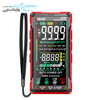 مولتی متر آننگ مدل ANENG 622B