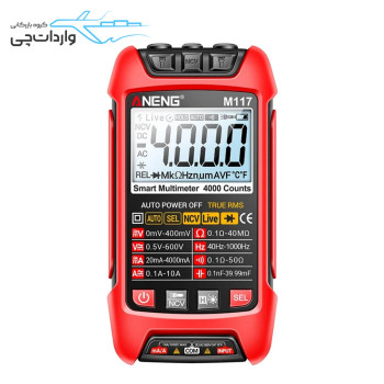 مولتی متر آننگ مدل ANENG M117