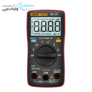 مولتی متر آننگ مدل ANENG AN8001