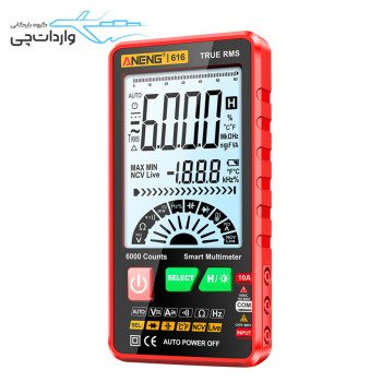 مولتی متر آننگ مدل ANENG 616