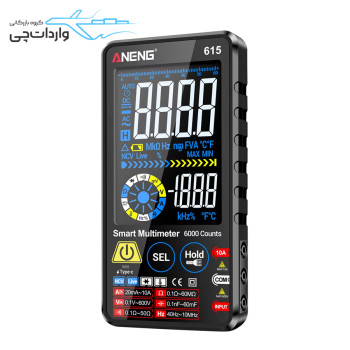 مولتی متر آننگ مدل 615 ANENG