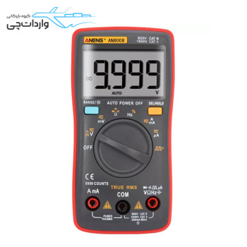 مولتی متر آننگ مدل ANENG AN8008