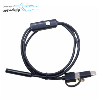 دوربین آندوسکوپی سیم نرم 2 متری (HD)8mm 2MP