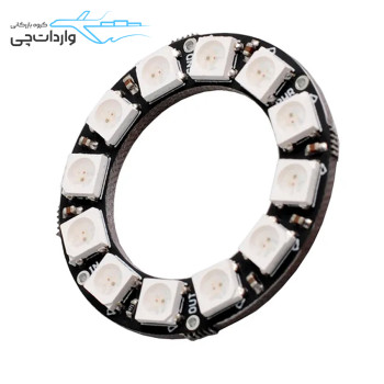 ماژول LED RGB حلقه ای 12 تایی WS2812