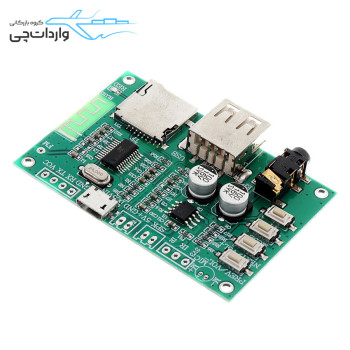 ماژول بلوتوث صوتی مدل BT-201