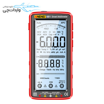 مولتی متر آننگ مدل ANENG 681