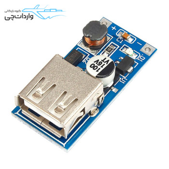 ماژول رگولاتور افزاینده 5 ولت 600 میلی آمپر USB‏