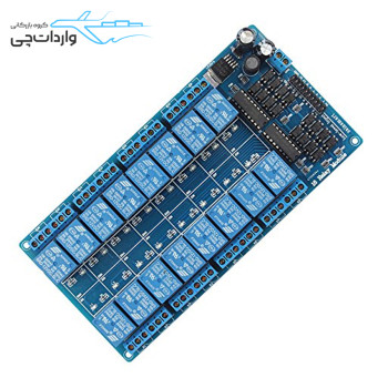 ماژول رله شانزده کانال 12V