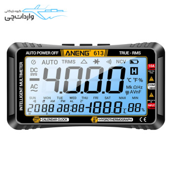 مولتی متر آننگ مدل ANENG 613