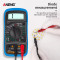 مولتی متر آننگ مدل ANENG AN8205C