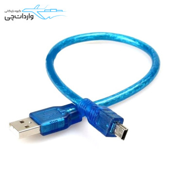 کابل 30 سانتی متر برد آردوینو Arduino (Mini USB)