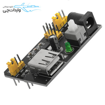 ماژول تغذیه بردبورد 3.3 ولت تا 5 ولت