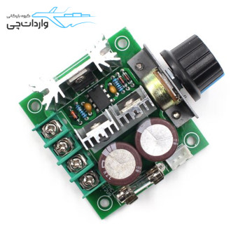 ماژول PWM کنترل دور موتور 12 تا 40 ولت 10 آمپر DC