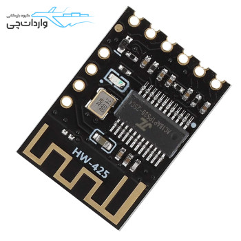 ماژول بلوتوث صوتی مدل HW425