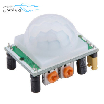 ماژول سنسور تشخیص حرکت مادون قرمز مدل HC-SR501