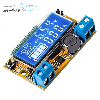 ماژول کاهنده ولتاژ با نمایشگر HW-601