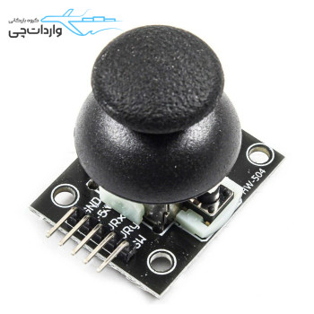 ماژول جوی استیک دو محوره Dual XY Joystick