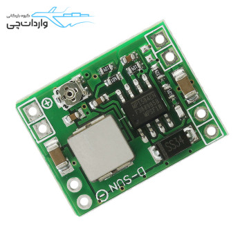 ماژول رگولاتور کاهنده متغیر 3 آمپر مدل MP1584