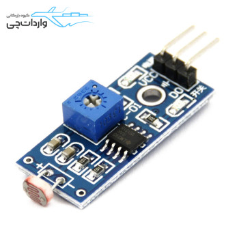 ماژول سنسور نور (فتوسل) LDR