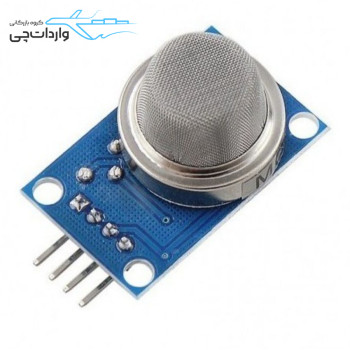 ماژول سنسور تشخیص گاز متان مدل MQ-5