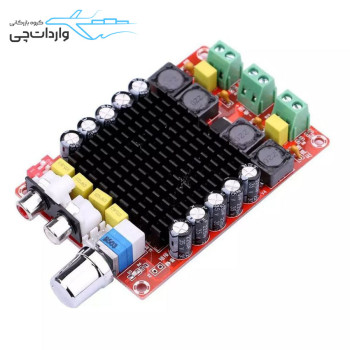ماژول آمپلی فایر استریو 2X100 وات مدل XH-M510