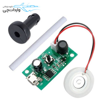 ماژول تولید بخار سرد به همراه پیزو و اسفنج (Micro USB)