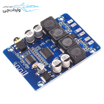 ماژول آمپلی فایر بلوتوث دار 2*45 وات مدل XH-M314