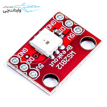ماژول LED RGB دارای چیپ درایور WS2812
