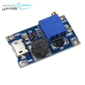 ماژول افزاینده MT3608 با سوکت Micro USB