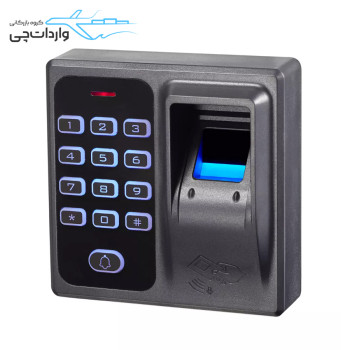 اکسس کنترل با اثر انگشت 125KHZ مدل ZFS12A