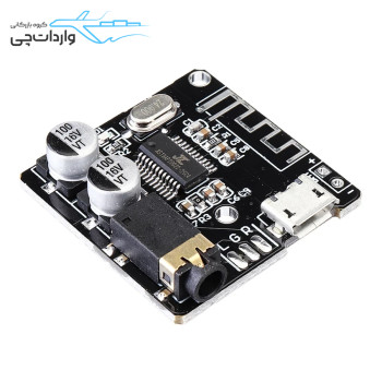 ماژول گیرنده بلوتوث صوتی مدل VHM-314